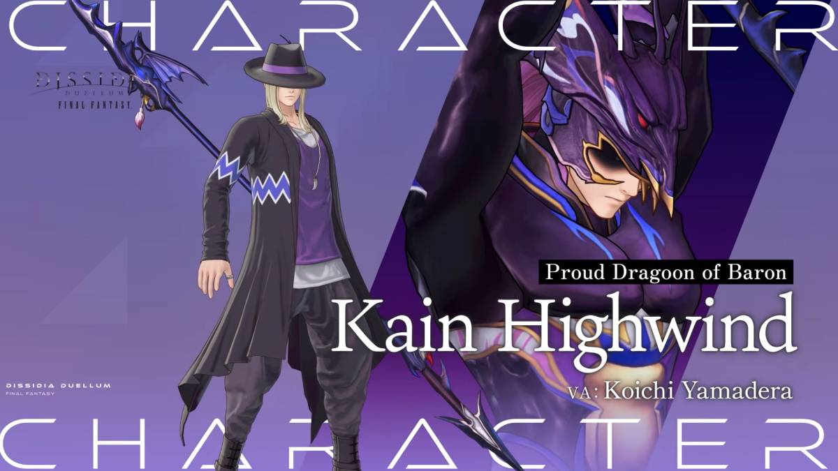 Watch Kain Highwind in Dissidia Duellum Final Fantasy