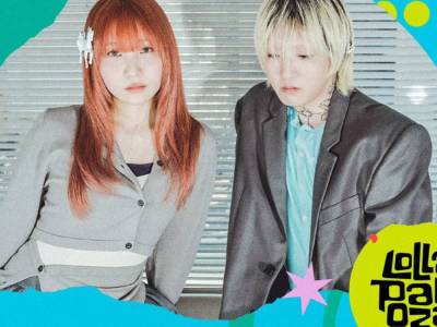 Yoasobi Will Perform at Lollapalooza 2026