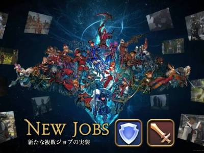 2 New Jobs Arrived in FFXIV Evercold Alongside Evolved Mode