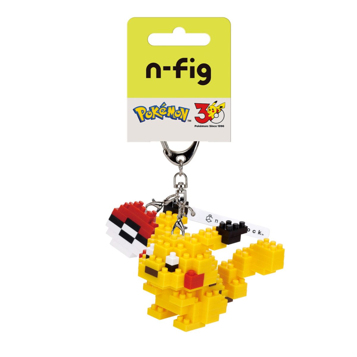 The newest Nanoblock Pokemon items are n-fig keychains of the three Kanto starters and Pikachu that can also be used as figures.