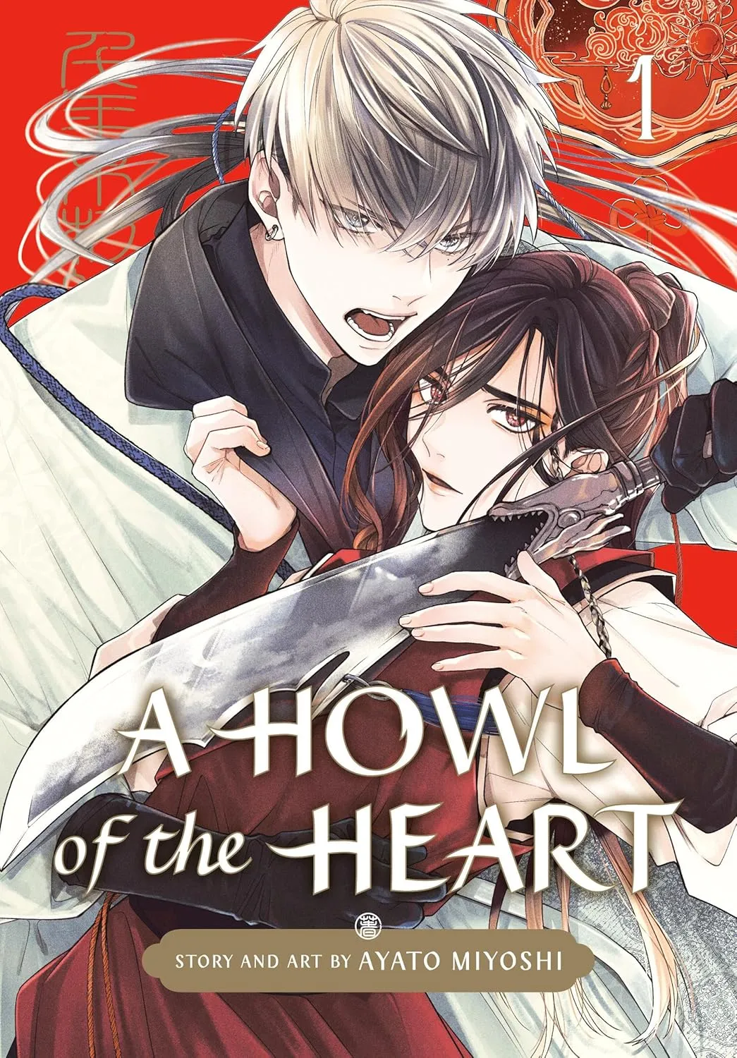 A Howl of the Heart manga