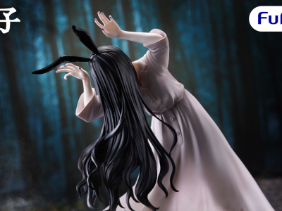 BiCute Bunnies bunny figure of The Ring Sadako by FuRyu