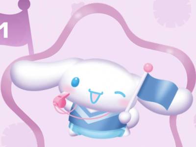 Cinnamoroll Leads Sanrio Character Ranking 2026 Popularity Poll Initial Results.