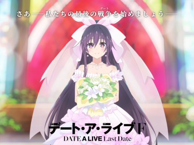 Date A Live F Last Date new anime season announced with Yatogami Tohka bride outfit illustration