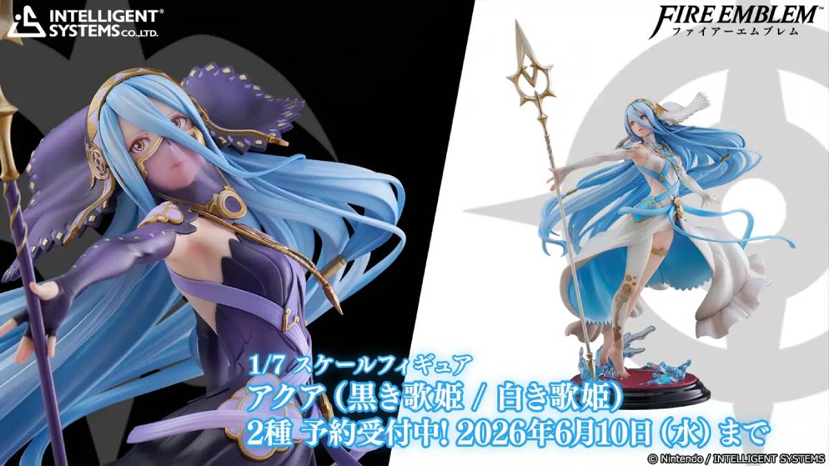 Fire Emblem Fates Azura Figures Feature Hoshido and Nohr Costumes