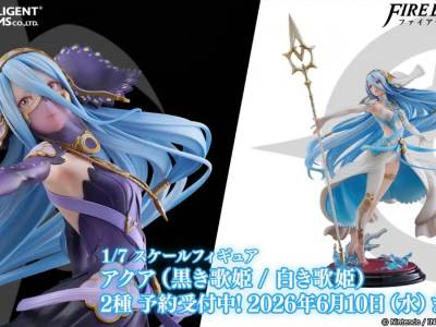 Fire Emblem Fates Azura Figures Feature Hoshido and Nohr Costumes