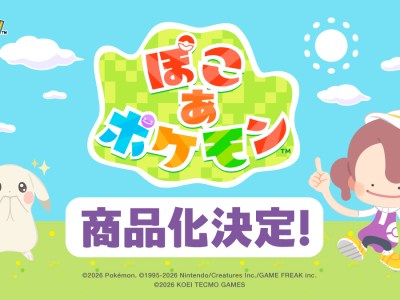 Takara Tomy Making Pokemon Pokopia Toys