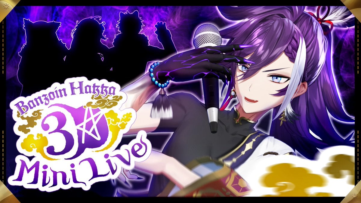 Siliconera Banzoin Hakka Holostars Vtuber interview