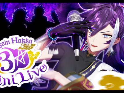 Siliconera Banzoin Hakka Holostars Vtuber interview