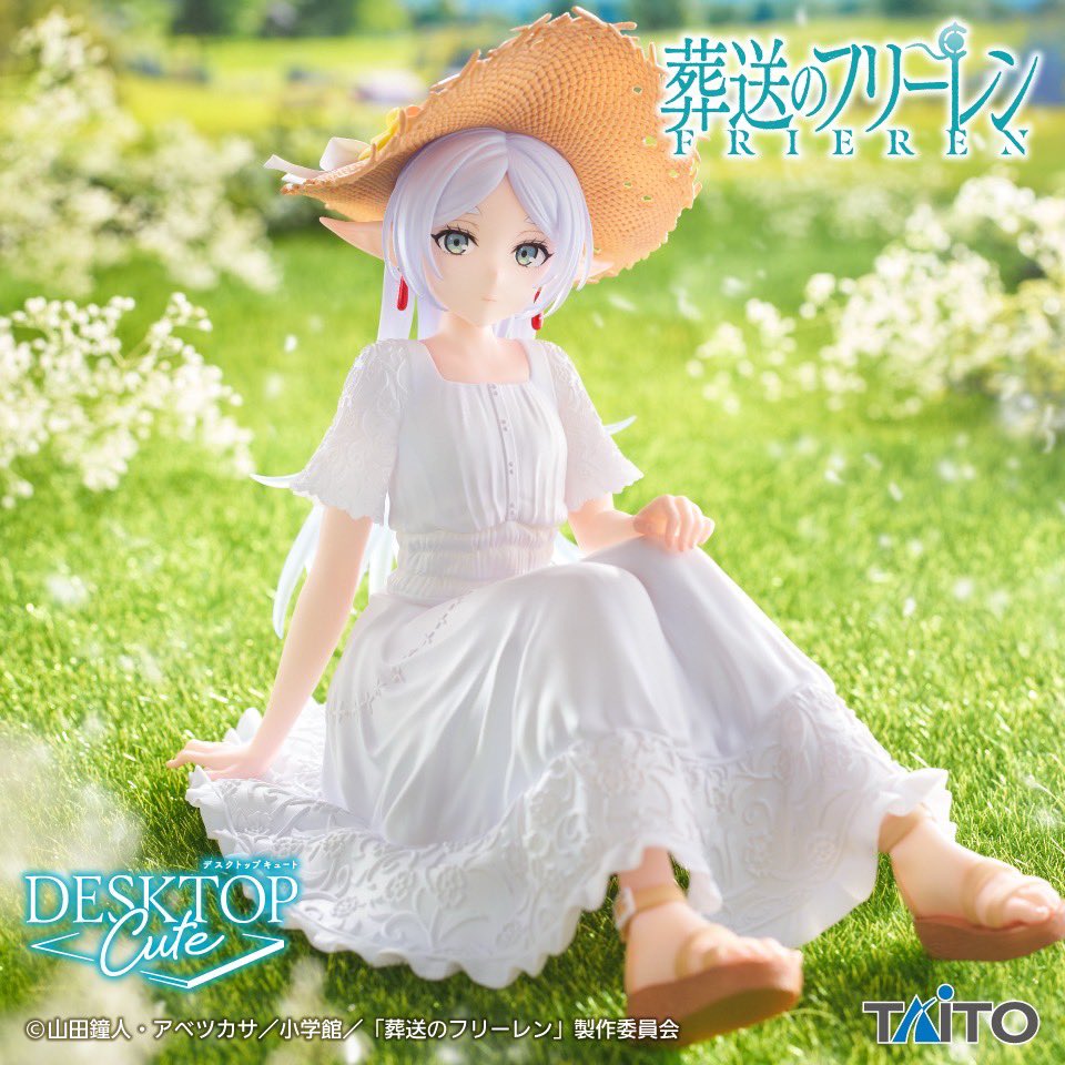 New Frieren Desktop Cute Figure Dressed for Summer