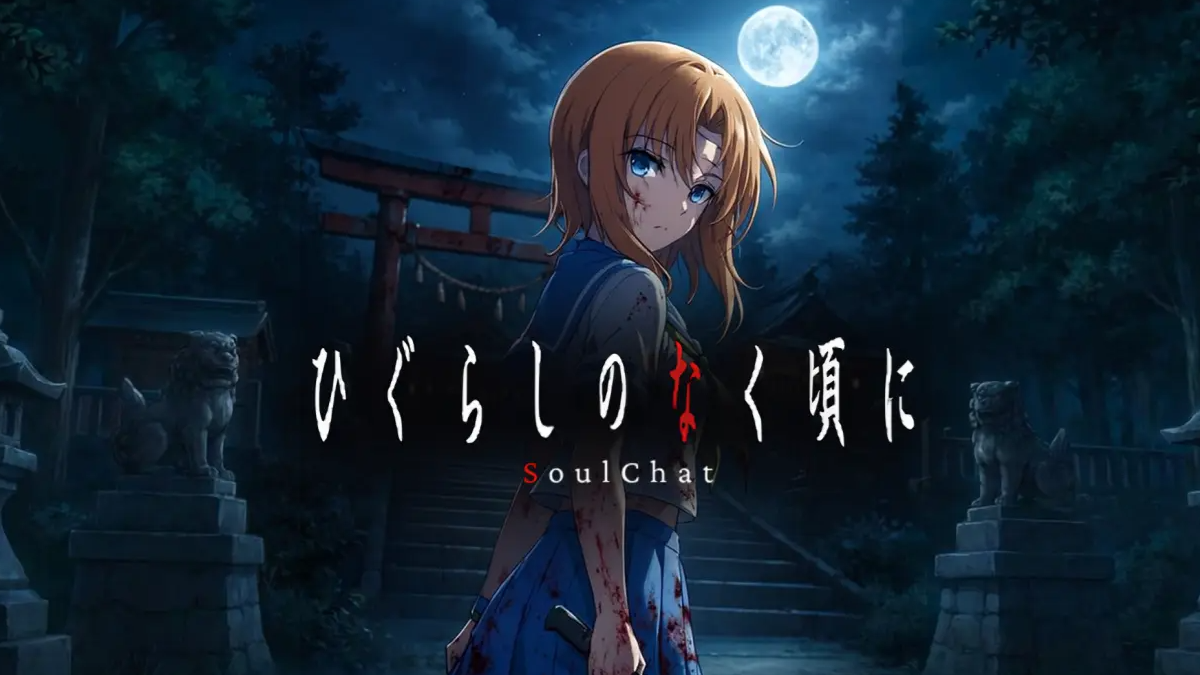 SoulChat Higurashi: When They Cry Chatbot Tells Its Story
