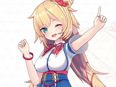 Hololive Vtuber Akai Haato Returns With Original Song