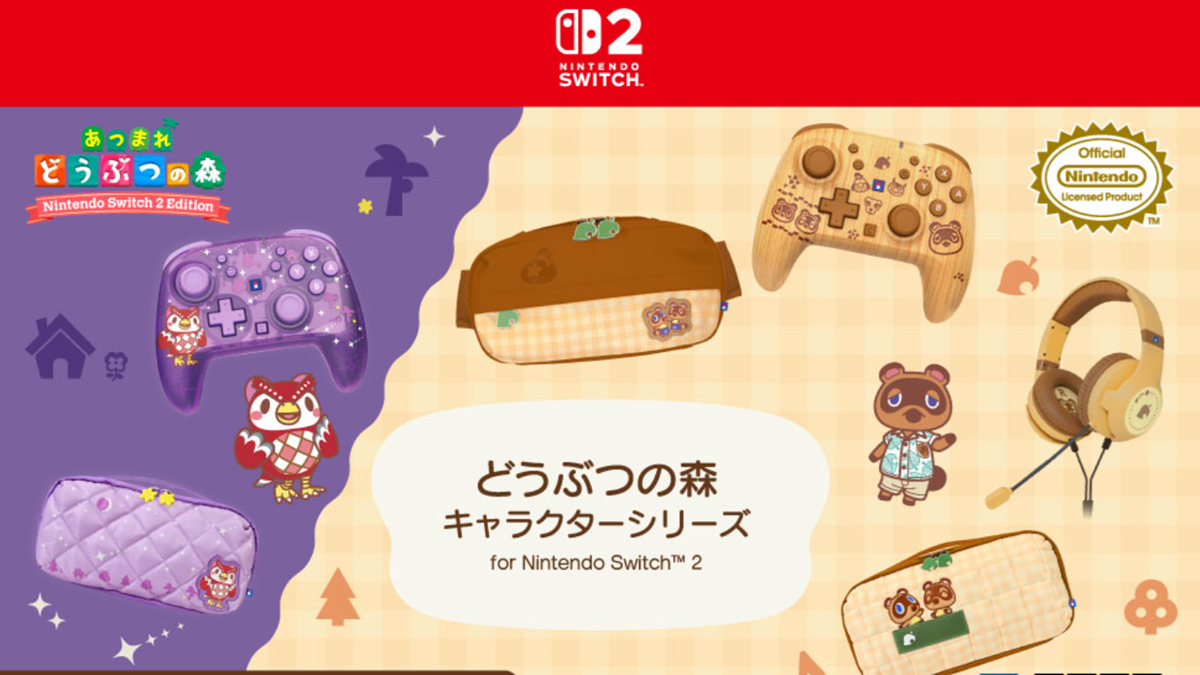 animal crossing hori