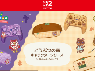 animal crossing hori