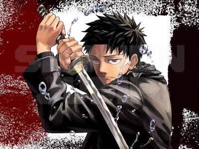 Kagurabachi Anime Airs in 2027