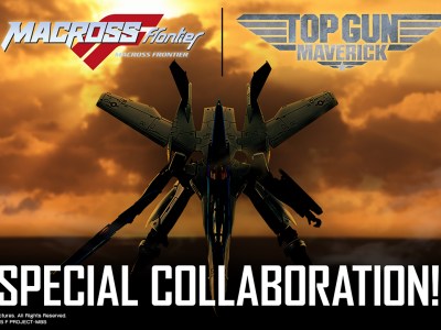 Macross Frontier VF-25 Messiah - Top Gun Maverick crossover DX Chogokin figure