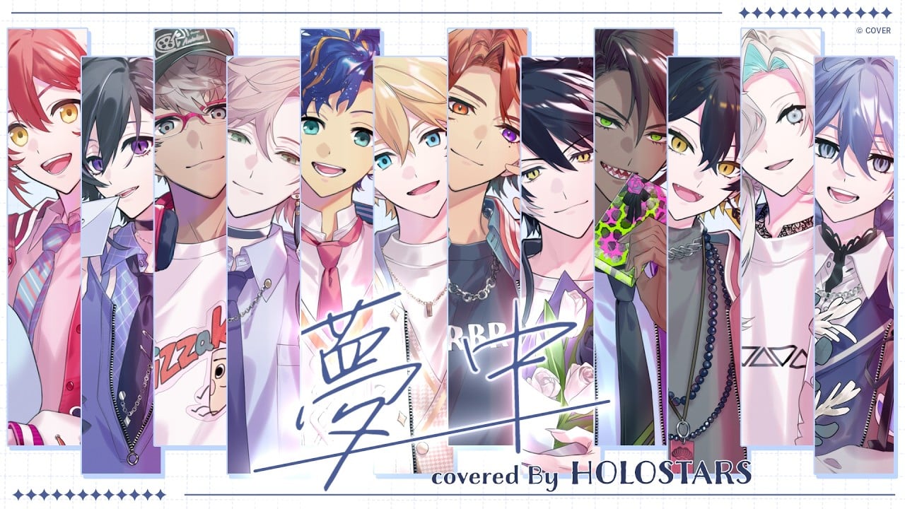 Cover Will Pull Back and End Some Holostars Male Vtubers Support