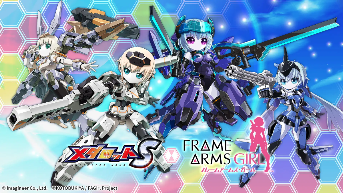 Medabots S Frame Arms Girl Crossover Launched