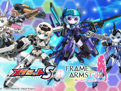 Medabots S - Frame Arms Girl crossover event