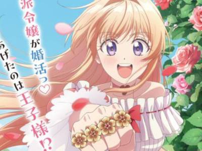 More Crunchyroll Spring 2026 Streaming Anime Series Confirmed