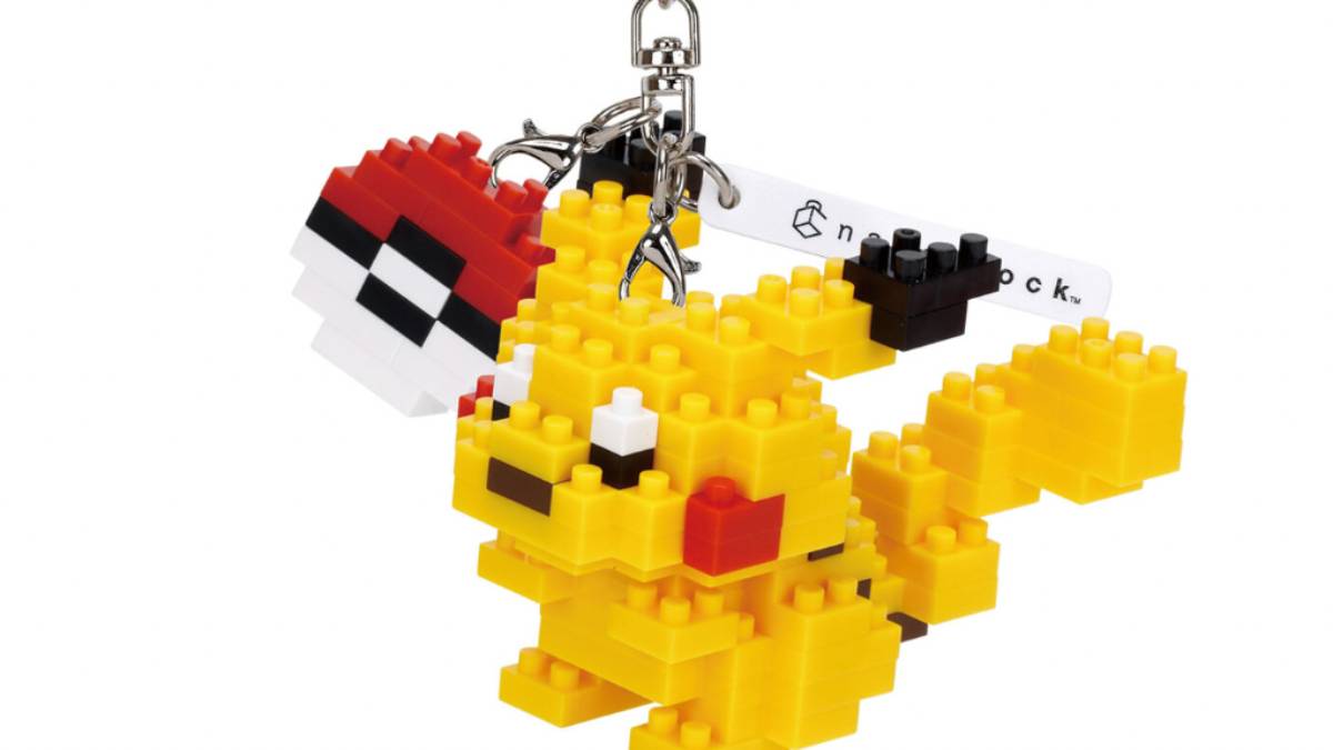 Nanoblock Pokemon Keychains Cover Kanto Starters