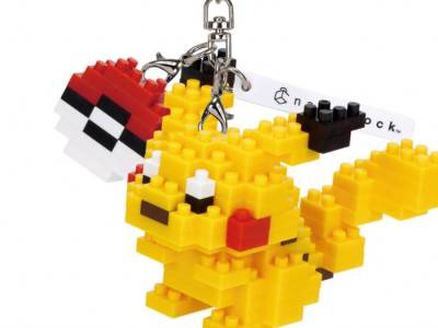 Nanoblock Pokemon Keychains Cover Kanto Starters