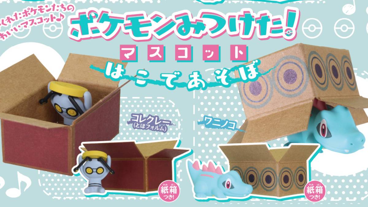 New Gacha Toys Involve Finding Pokemon in Boxes