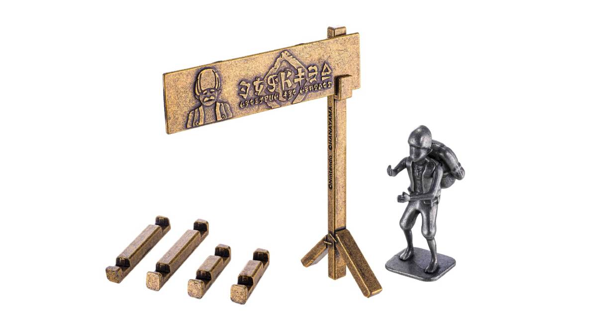 New Huzzle Legend of Zelda Puzzle Features Addison and Hudson’s Sign