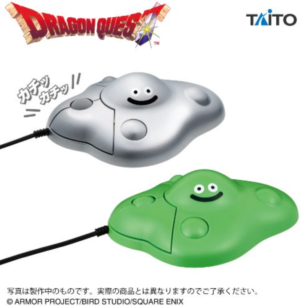 Dragon Quest Metal Slime Computer Mouse Returns With Bubble Slime 