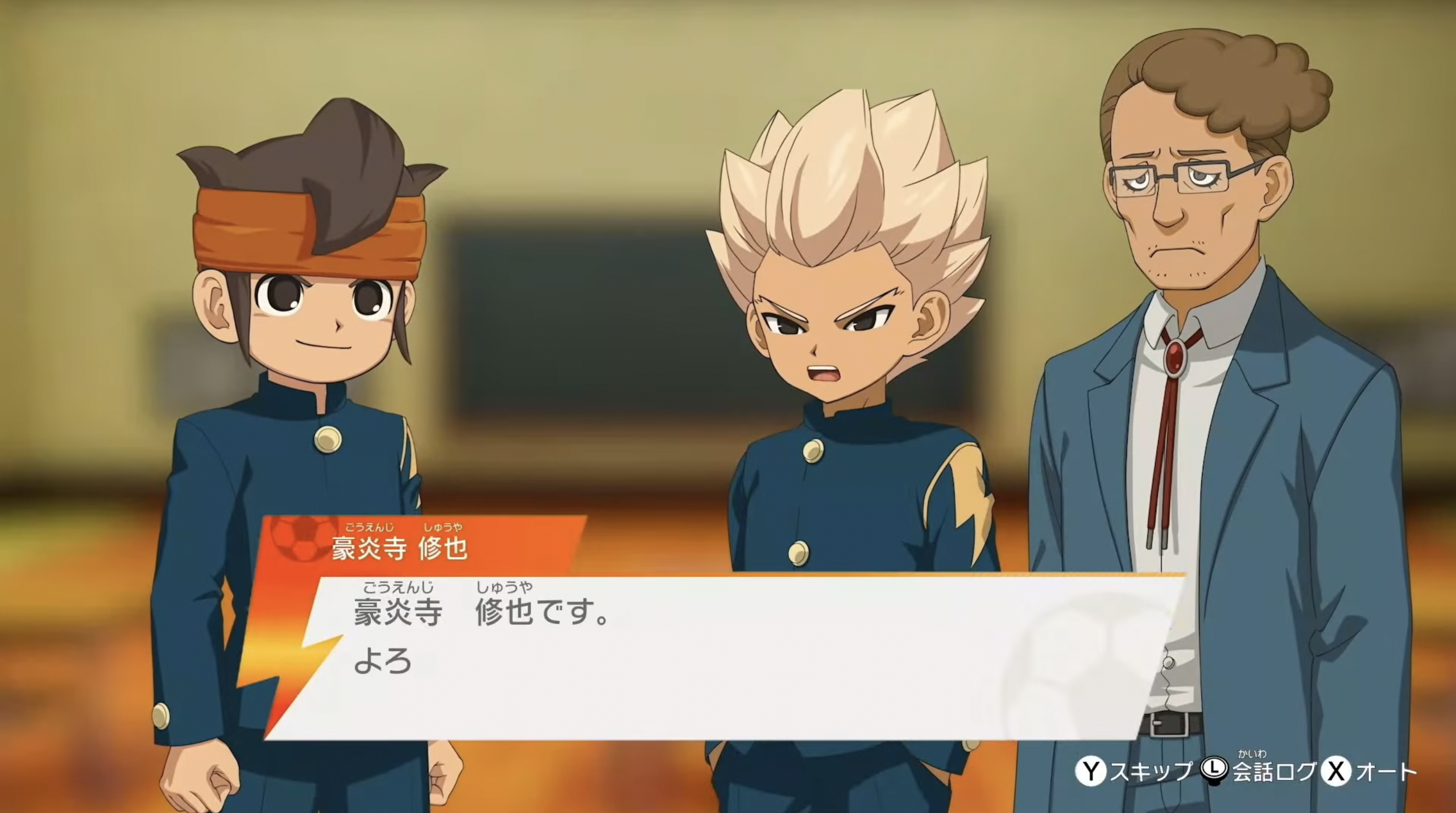 Inazuma Eleven RE Remake Coming to Switch 2, Not PS4