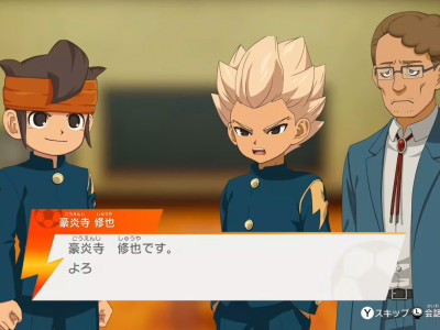 Inazuma Eleven RE Remake Coming to Switch 2, Not PS4
