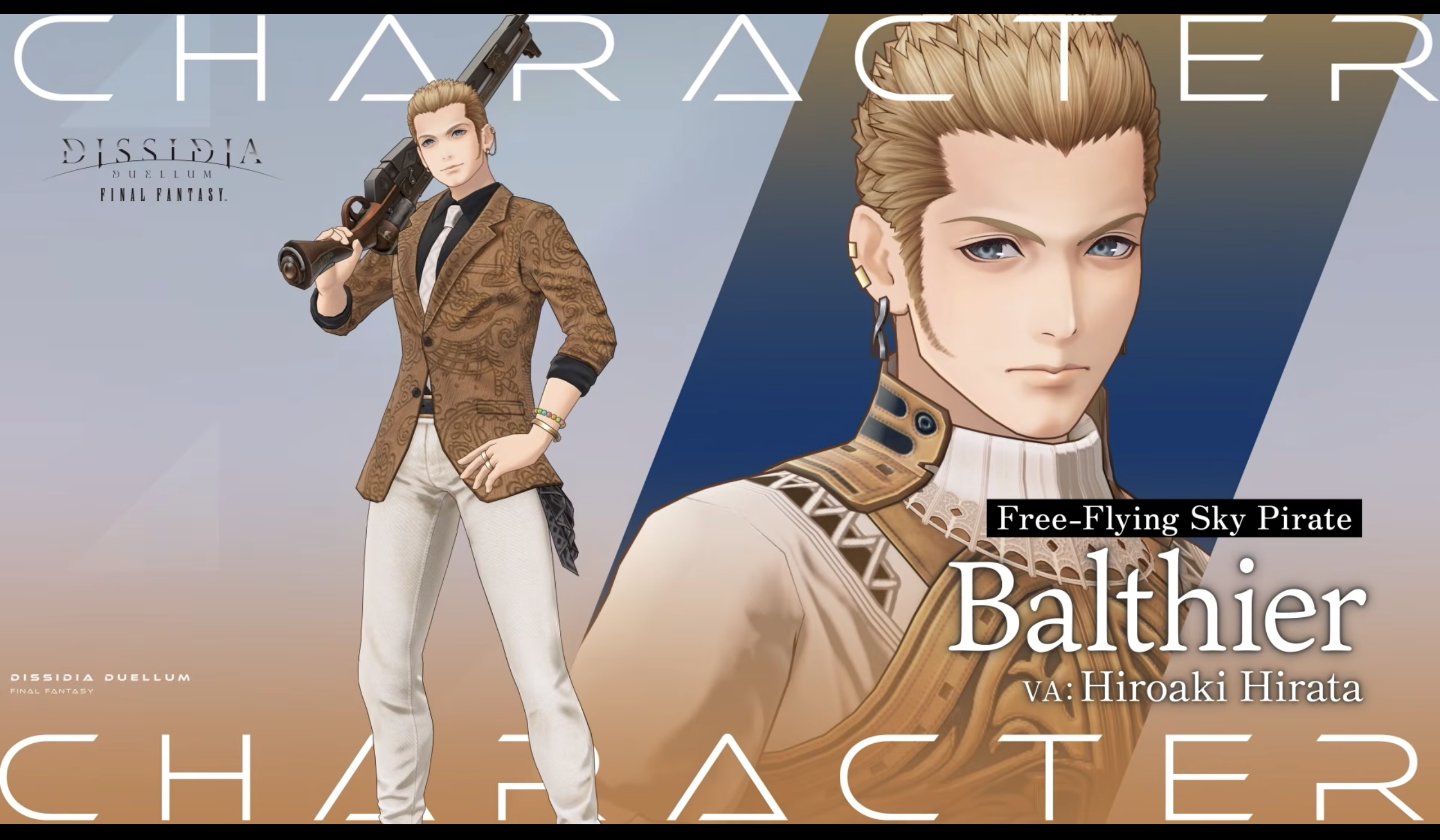 FFII Firion and FFXII Balthier Join Dissidia Duellum Final Fantasy Tomorrow