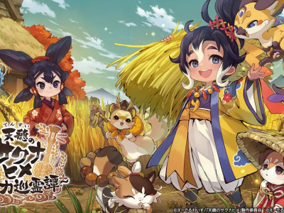 Sakuna: Of Rice and Ruin Spin-off Mobile Game Shutting Down