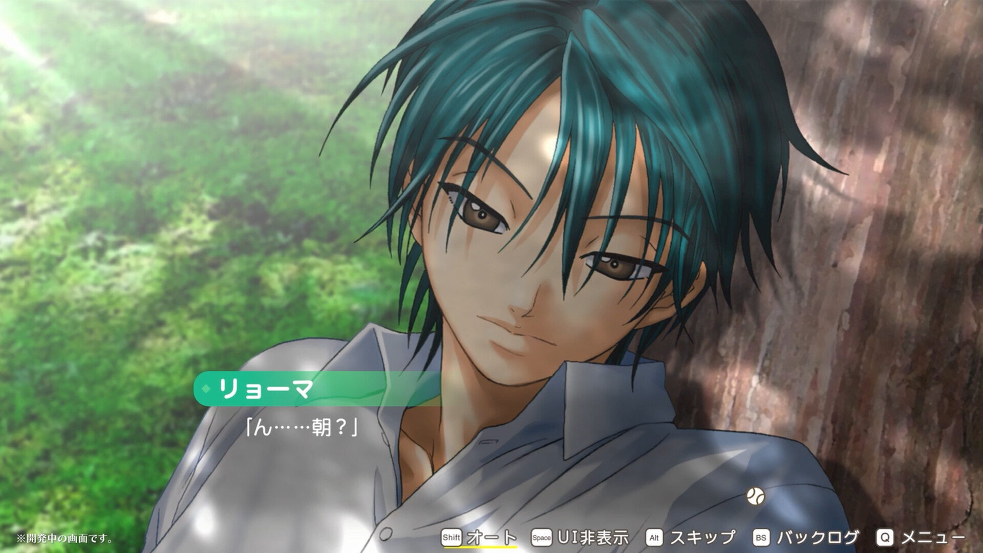 2 Prince of Tennis Otome Games Appear in July 2026