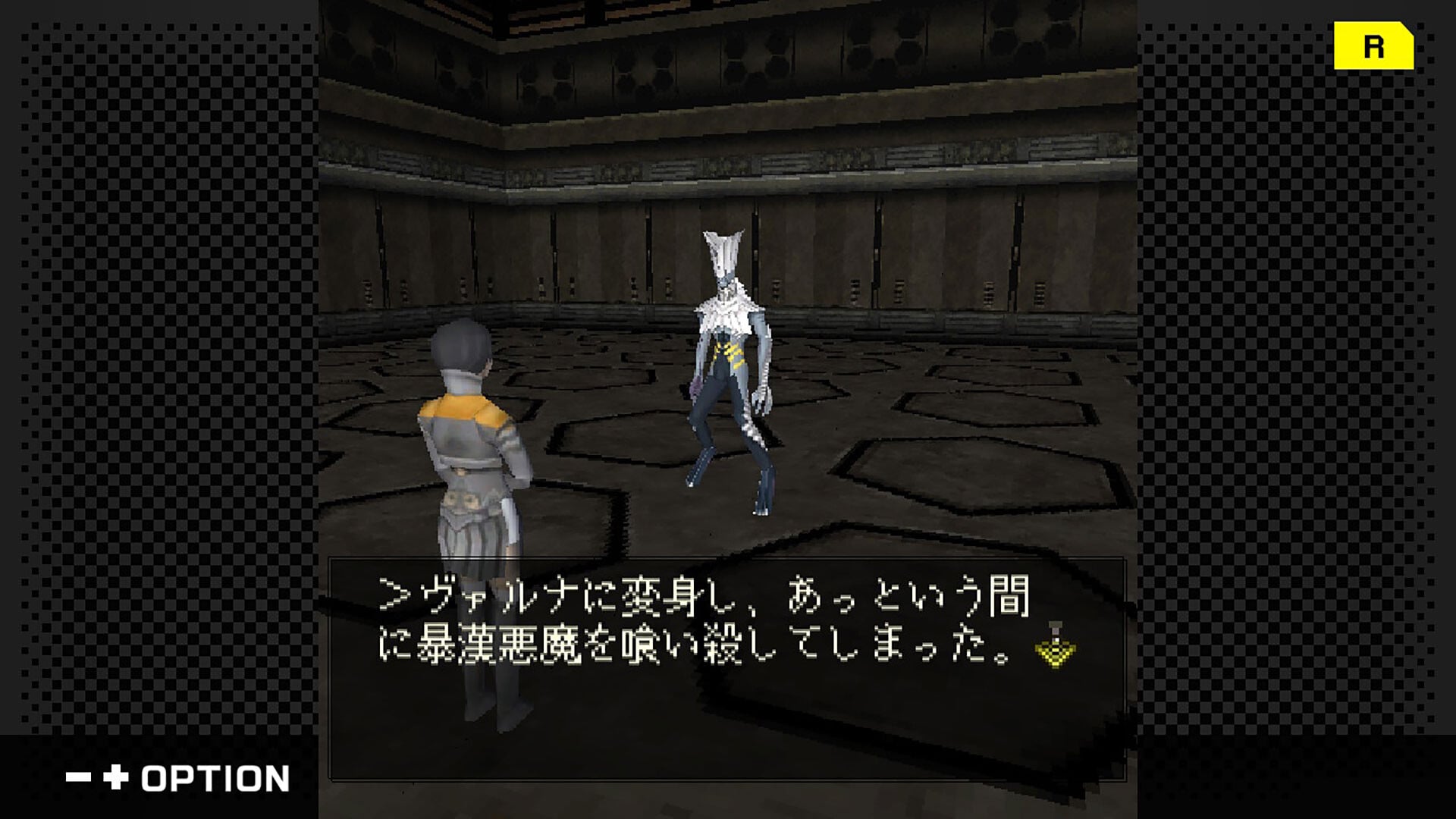Digital Devil Saga Spin-off Avatar Tuner: A’s Test Server Joins G-Mode Archives+