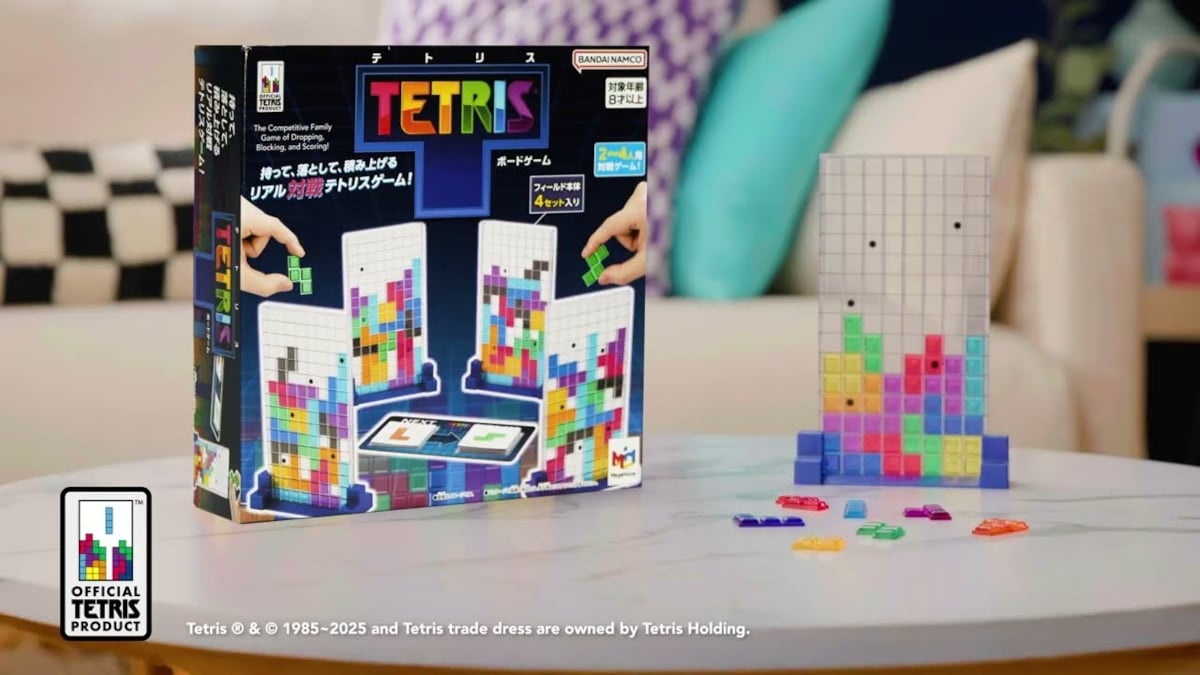 Tetris Board Game
