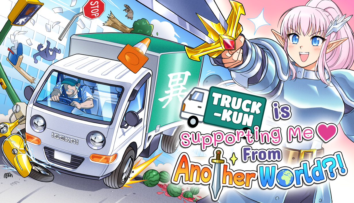Truck-kun Is Supporting Me From Another World Isekai Game Announced
