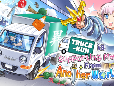 Truck-kun Is Supporting Me From Another World Isekai Game Announced