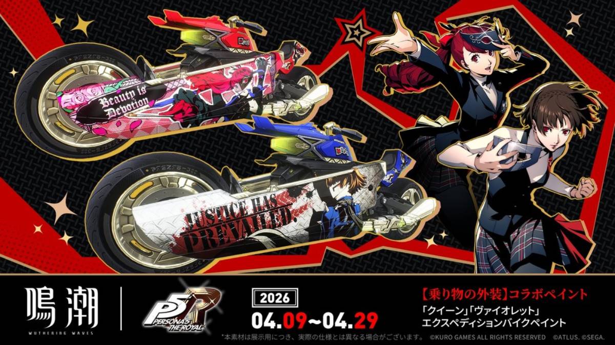 Wuthering Waves Gets Persona 5 Royal Motorbike Livery