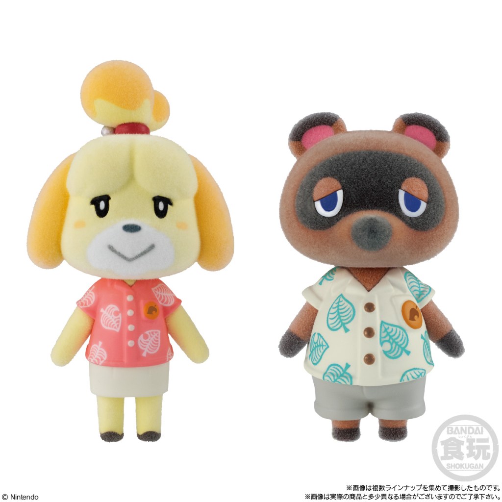 Animal Crossing Flocked Figures Return This Fall toys