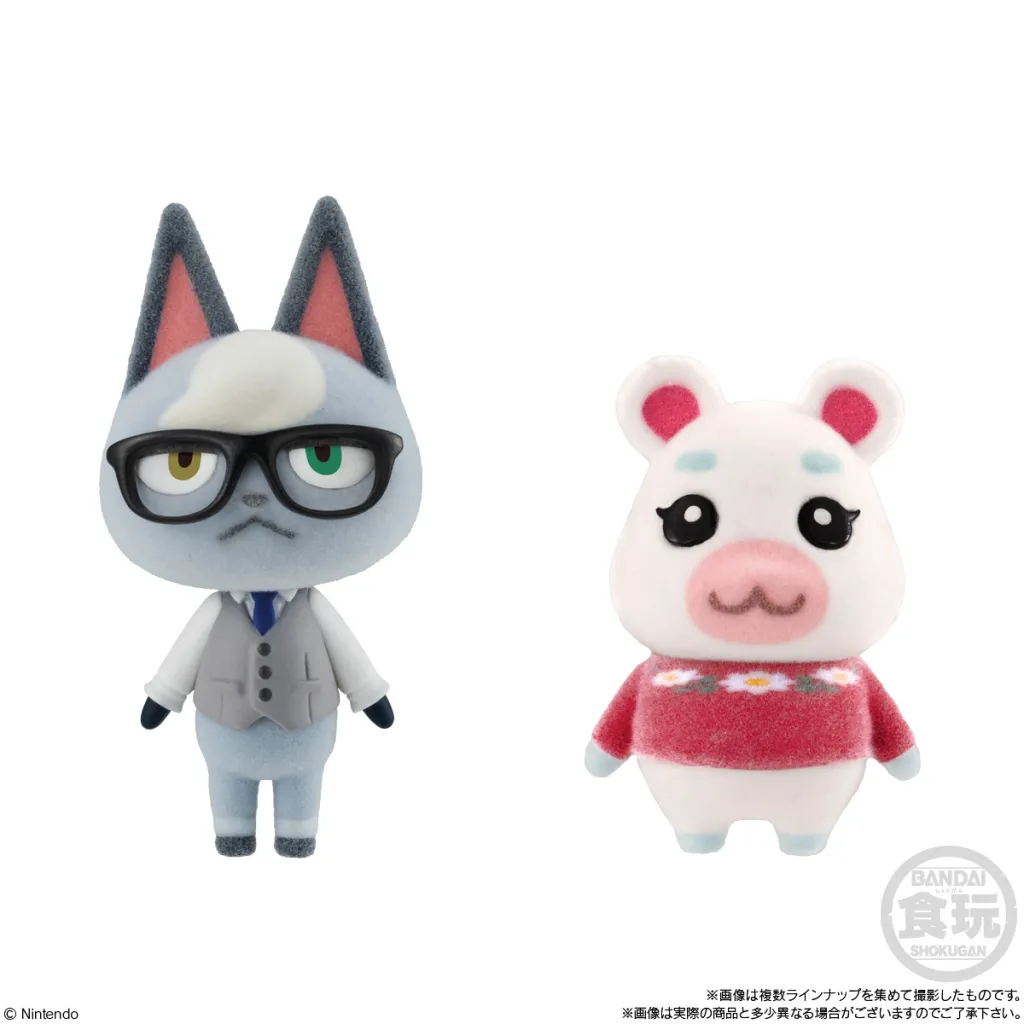 Animal Crossing Flocked Figures Return This Fall toys