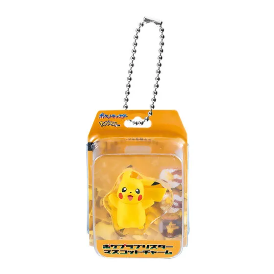 The next Pokemon keychains are replicas of the Plamo Quick model kits of Kanto starters, Eevee, Pikachu, and Mew. 