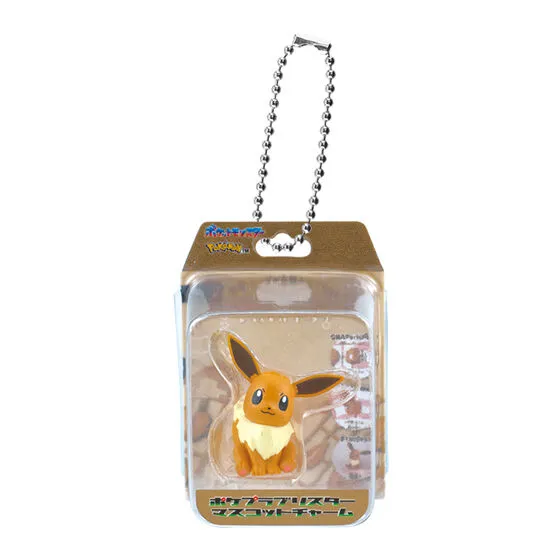 The next Pokemon keychains are replicas of the Plamo Quick model kits of Kanto starters, Eevee, Pikachu, and Mew. 