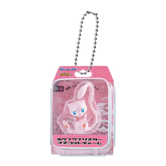 The next Pokemon keychains are replicas of the Plamo Quick model kits of Kanto starters, Eevee, Pikachu, and Mew. 