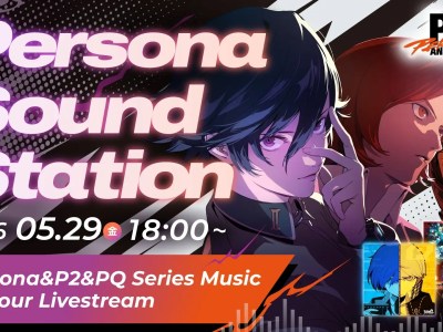 Hear Persona, Persona 2, and Persona Q Soundtracks on Sound Station