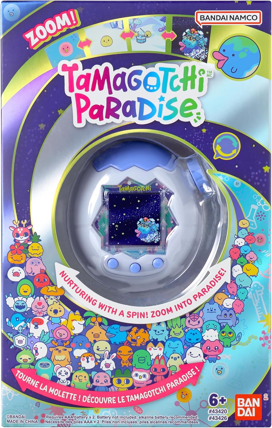 The Orange Tropics and White Glacier Tamagotchi Paradise virtual pet models will appear this summer and add new characters.