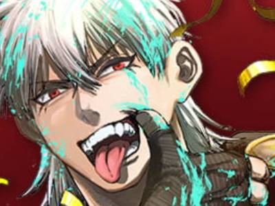 Shonen Jump Manga Alien Headbutt Ends