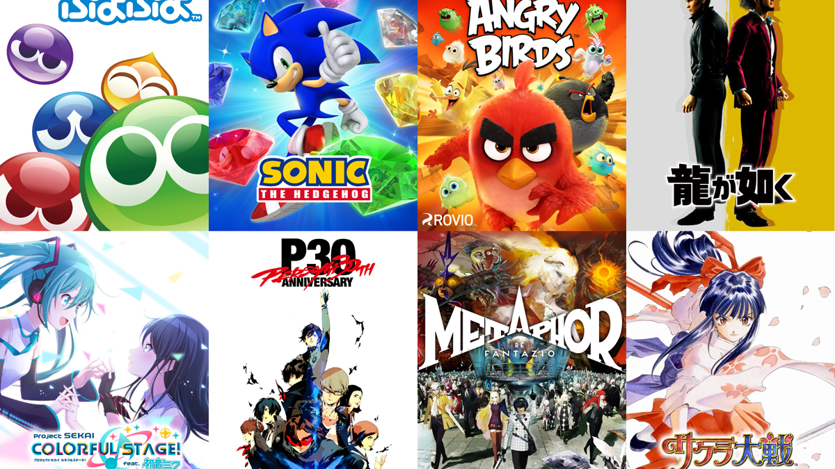 animate atlus sega