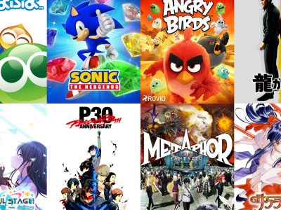 animate atlus sega