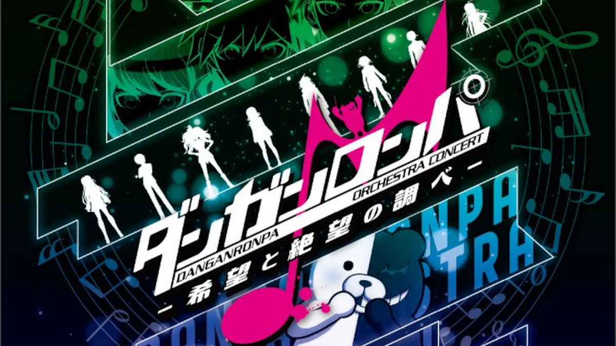 Danganronpa 15th Anniversary Orchestra Concert